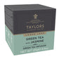 Taylors of Harrogate Earl Grey Loose Leaf Tea, 4.41 Ounce Carton, Model 5322