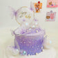 SE SI&MOOS White Edible Pearl Sprinkles for Cake Decorating, 5.1 OZ with Tweezers, Perfect for Cakes and Cupcakes
