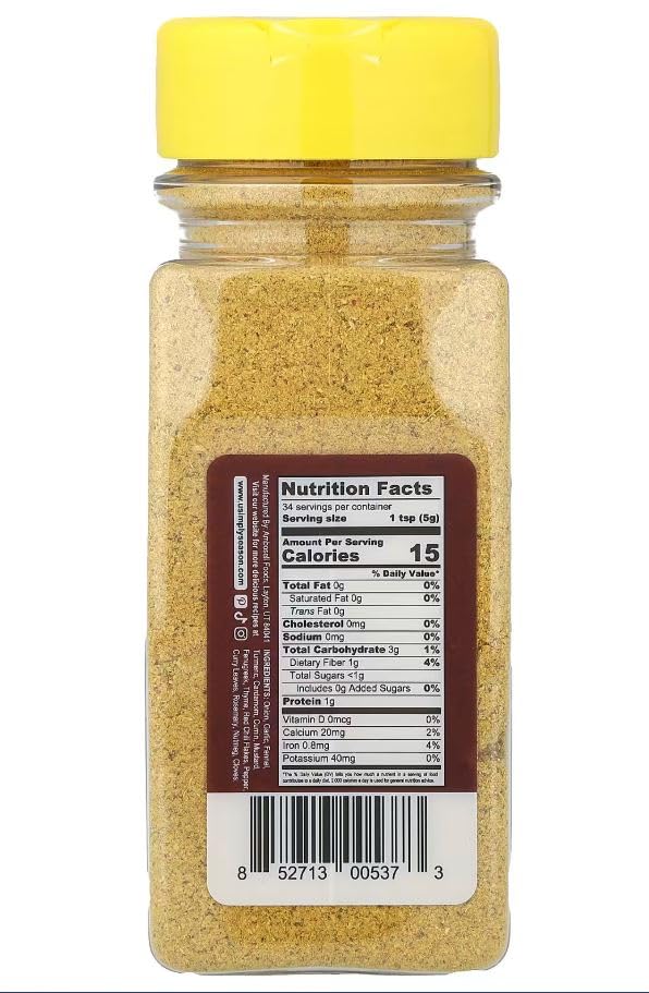 USIMPLY SEASON Vadouvan Curry Spice Blend - Vegan, Non-GMO, 6 oz, Model USS2011