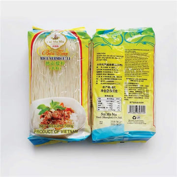 ZAYEMAIBUHAO Vietnamese Rice Vermicelli, Gluten-Free, Non-GMO, 500g