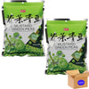 Mustard Flavor Green Peas 240g/8.46oz pack of 2