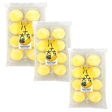 Japanese Mochi Fruits Rice Cake Banana Flavor 7oz 3pack