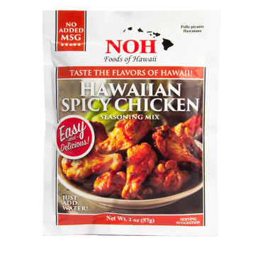 NOH Foods Hawaiian Spicy Chicken Seasoning Packets, 1.5 oz, Pack of 3