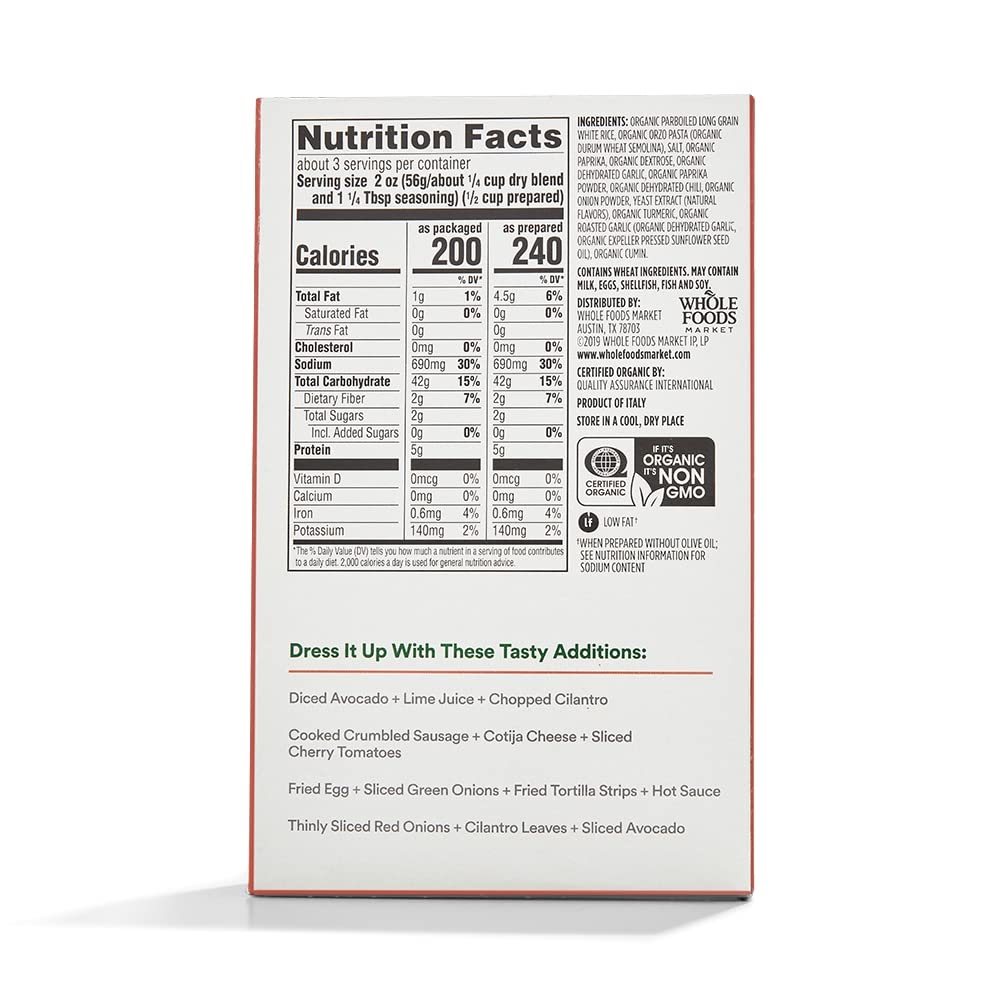 365 by Whole Foods Market, Organic Spanish Rice Pilaf, 6.1 Ounce