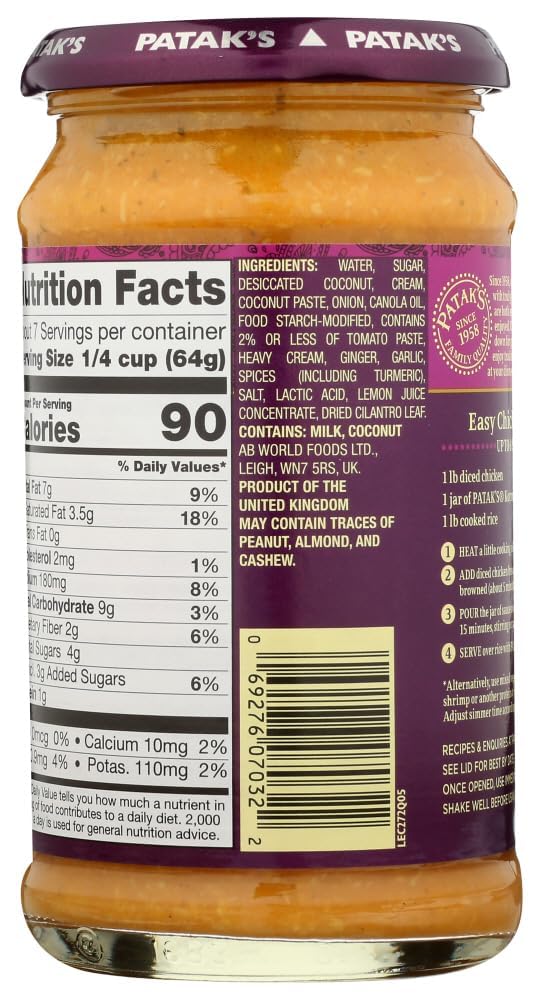 Patak'S Korma Curry Cooking Sauce Mild 15 Oz