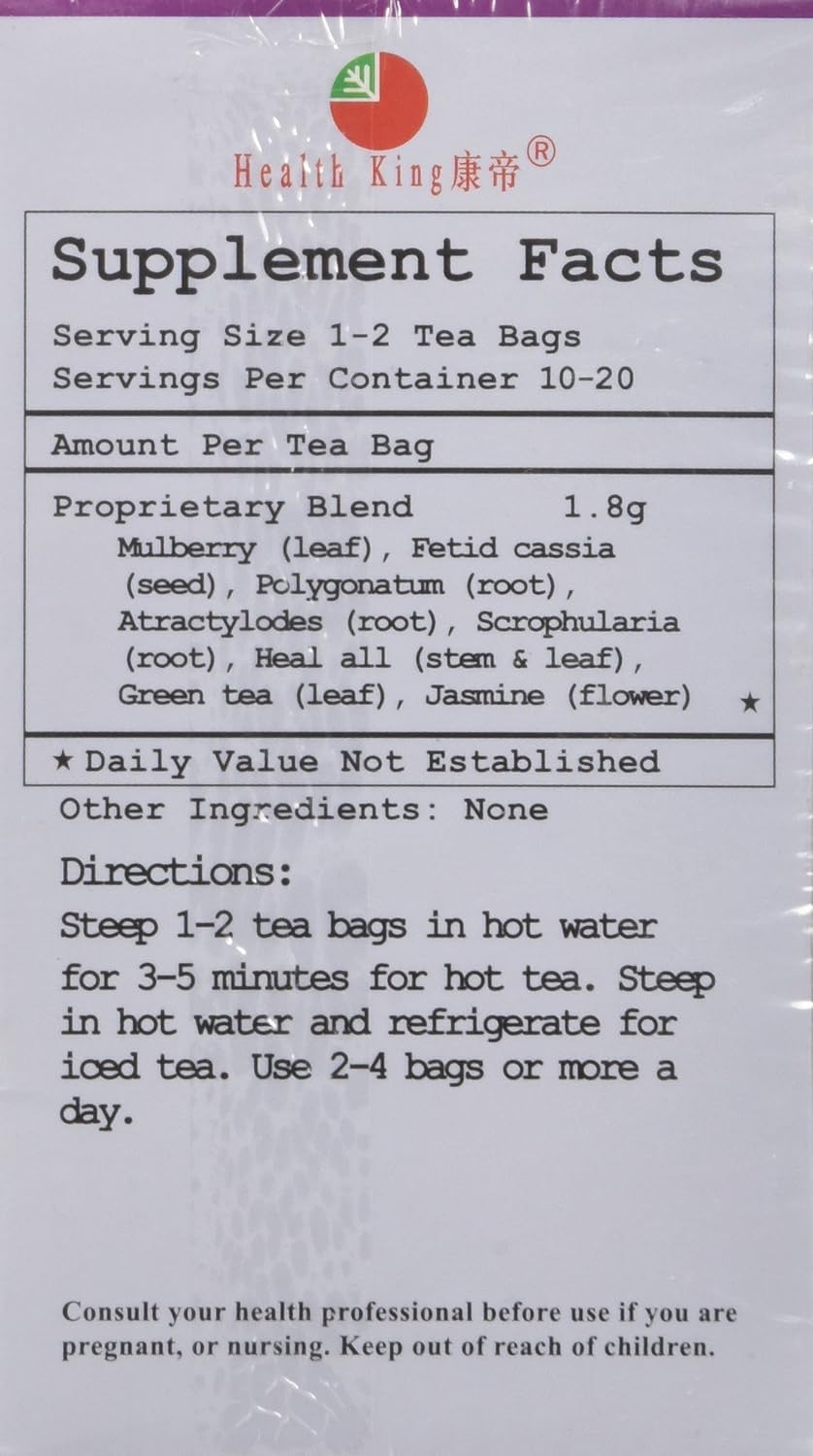 Health King Medicinal Tea Sugar Controller 2 Pack