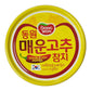 Dongwon Korean Tuna Can With Double Hot Pepper Sauce (Sweet And Spicy) 100G(3.5Oz) X 5Can