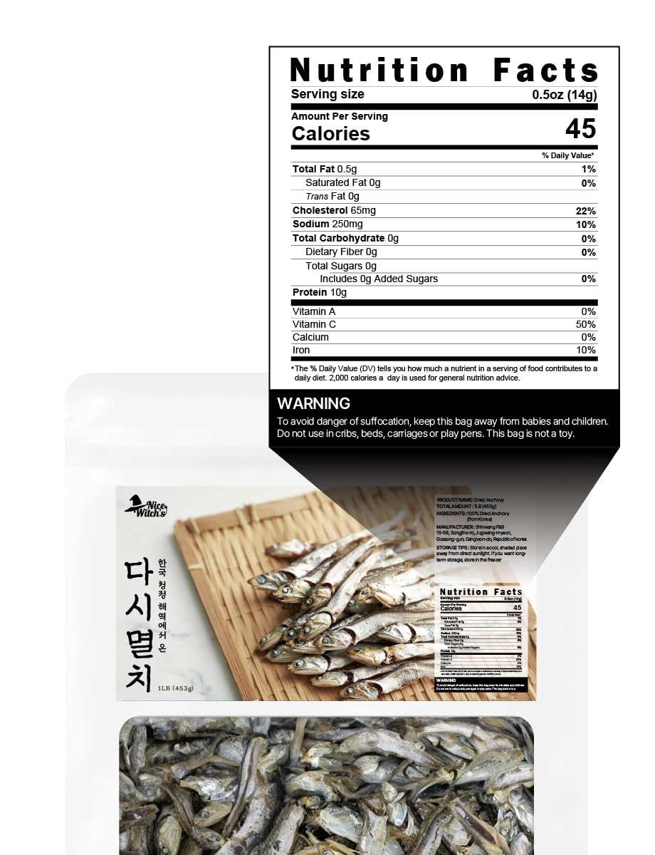 Korean Dried Anchovy 454g / 1lb - Anchovies for broth ????