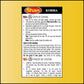 Shan - Korma Masala Seasoning Mix (50G) - Spice Packets For Meat In Yogurt Sauce