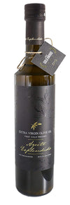 Azeite Esplendido 100% Portuguese Extra Virgin Olive Oil, Award Winning, Single Origin, Single Estate in Portugal (16.9oz.)