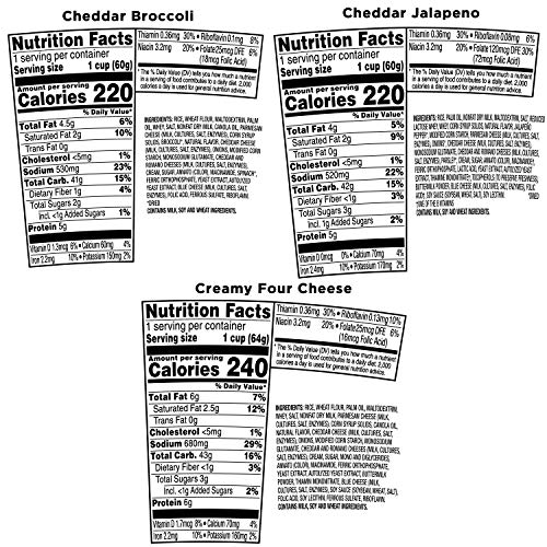 Rice-A-Roni Cheesy Cups, 3-Flavor Variety Pack, 2.25 Oz (Pack Of 12)