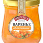 Sea Buckthorn Preserves with Sugar ''Jam Empire'' 19.4oz/550g Organic Imported Non-GMO Jam Spread Oblepiha