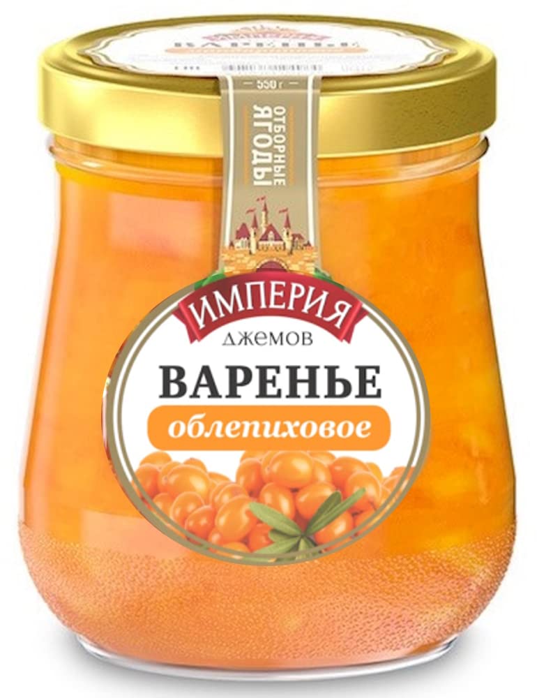 Sea Buckthorn Preserves with Sugar ''Jam Empire'' 19.4oz/550g Organic Imported Non-GMO Jam Spread Oblepiha