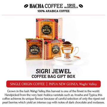Bacha Coffee | Sigri Jewel Papua New Guinea Single Origin, 100% Arabica Beans, Medium Dark Roast, X12 Individually Wrapped Singl