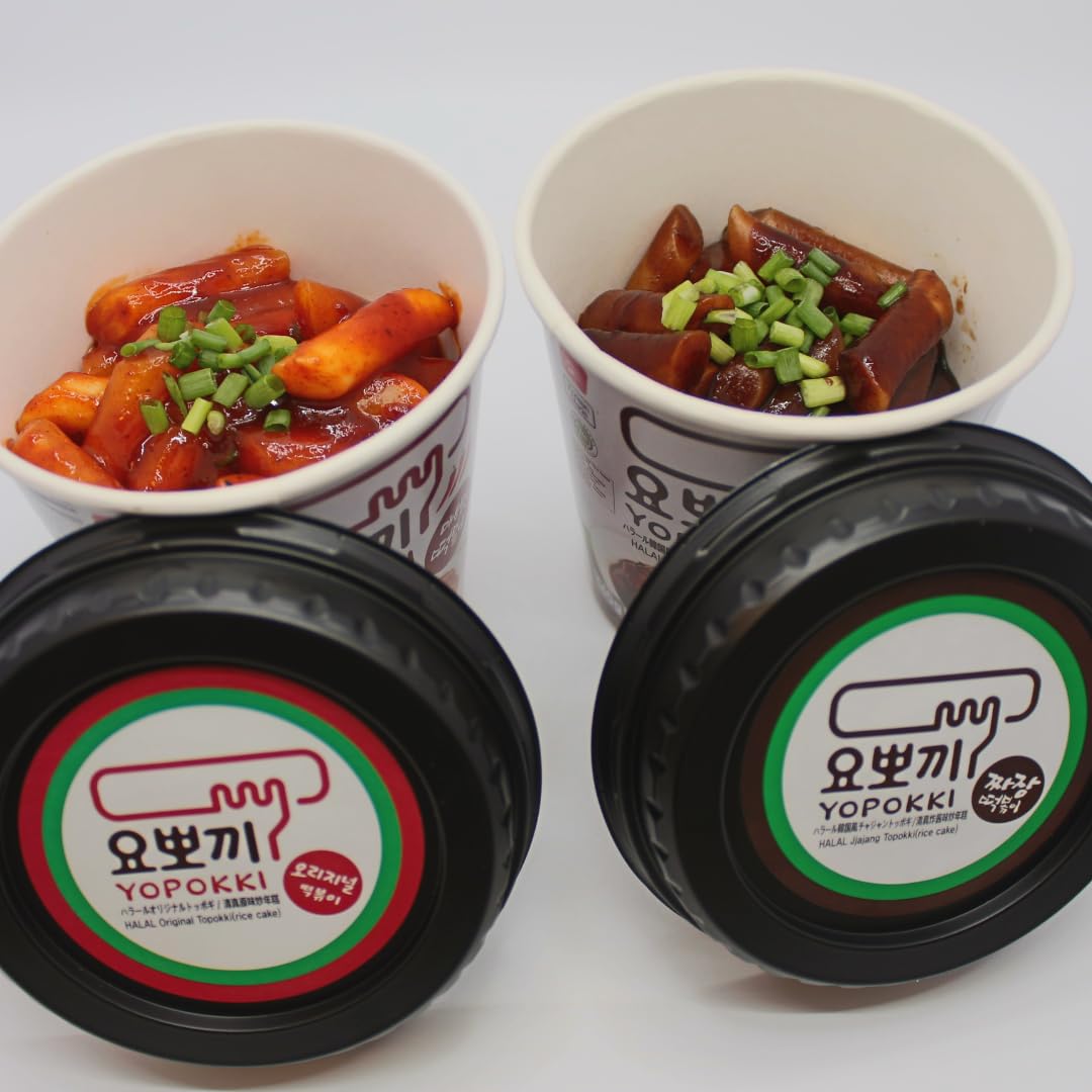 Yopokki Halal Tteokbokki Cup (Original, 2-Pack) - Microwaveable Korean Rice Cake with Mild & Savory Sauce - Quick, Easy, and Hal
