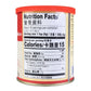 Lkk Chicken Bouillion Powder 8Oz (8Oz, Red 1Pack)