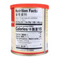 Lkk Chicken Bouillion Powder 8Oz (8Oz, Red 3Pack)