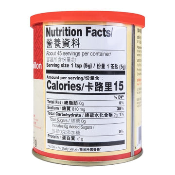 Lkk Chicken Bouillion Powder 8Oz (8Oz, Red 3Pack)