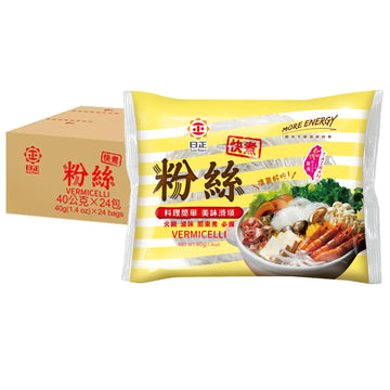 SUN RIGHT Instant Potato Glass Noodles, Quick & Easy Vermicelli Noodles, Low Calorie, Gluten Free, Vegan, Ready in 3 Minutes, Pe