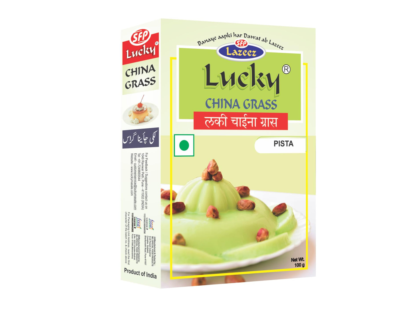 LUCKY CHINA GRASS (PISTA Flavor 100 gm)[Pack of 5]