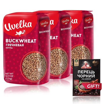 Uvelka Buckwheat Groats Extra, 3X1500 Gr (9.9 Pounds Total) + Ground Black Pepper For Free