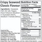 Tao Kae Noi Big Crispy Sea  Snack Sheets | Healthy Nori Chips | 12 Pack, 3.2g Each