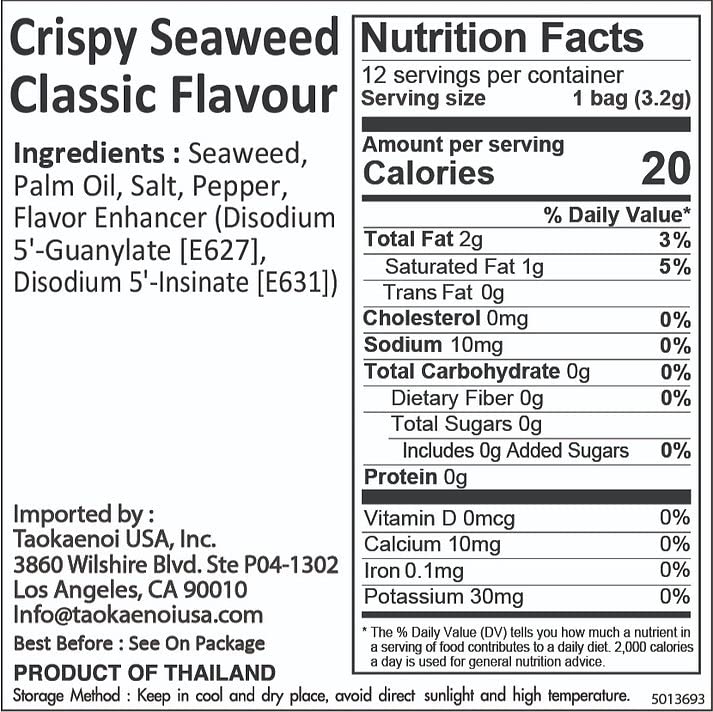 Tao Kae Noi Big Crispy Sea  Snack Sheets | Healthy Nori Chips | 12 Pack, 3.2g Each