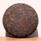 Lwxljmjzc-2018Yr Aged Ripe Puerh Tea Cake 3.53Oz-Dark Tea Pu Erh Tea - Shu (Cook) Pu-Erh Tea Puer Tea