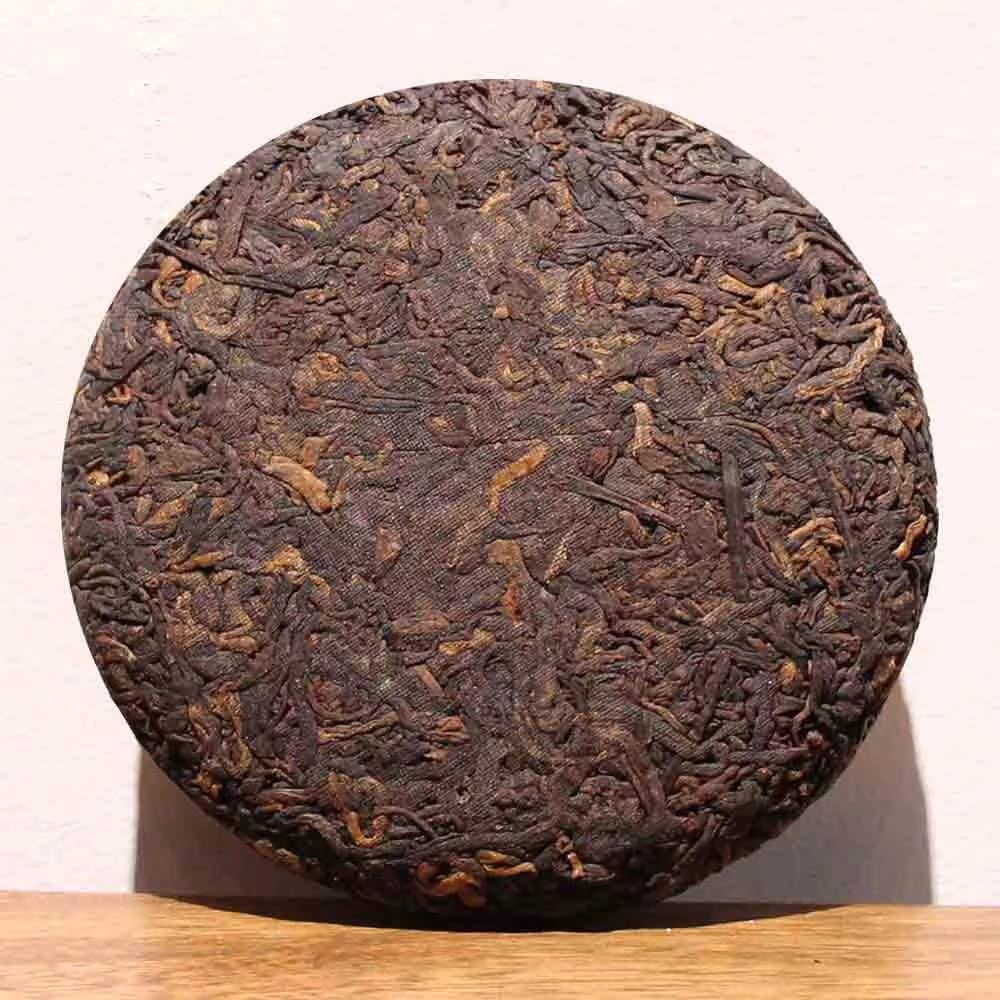 Lwxljmjzc-2018Yr Aged Ripe Puerh Tea Cake 3.53Oz-Dark Tea Pu Erh Tea - Shu (Cook) Pu-Erh Tea Puer Tea