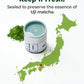 TAGASHIRA CHAHO Uji no Shiro Uji Matcha Green Tea Powder (30g/1.06oz) - First Harvest  Stone Milled  Authentic Ceremonial Grade  100% Product of Japan