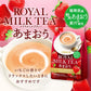 Nitto Royal Milk Tea Strawberry Milk Tea Powder 8 Sticks Pack Of 2 2024 Renewal Version