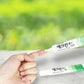 Korean Yeongo Gel - Off White, 20g Moisturizing Gel