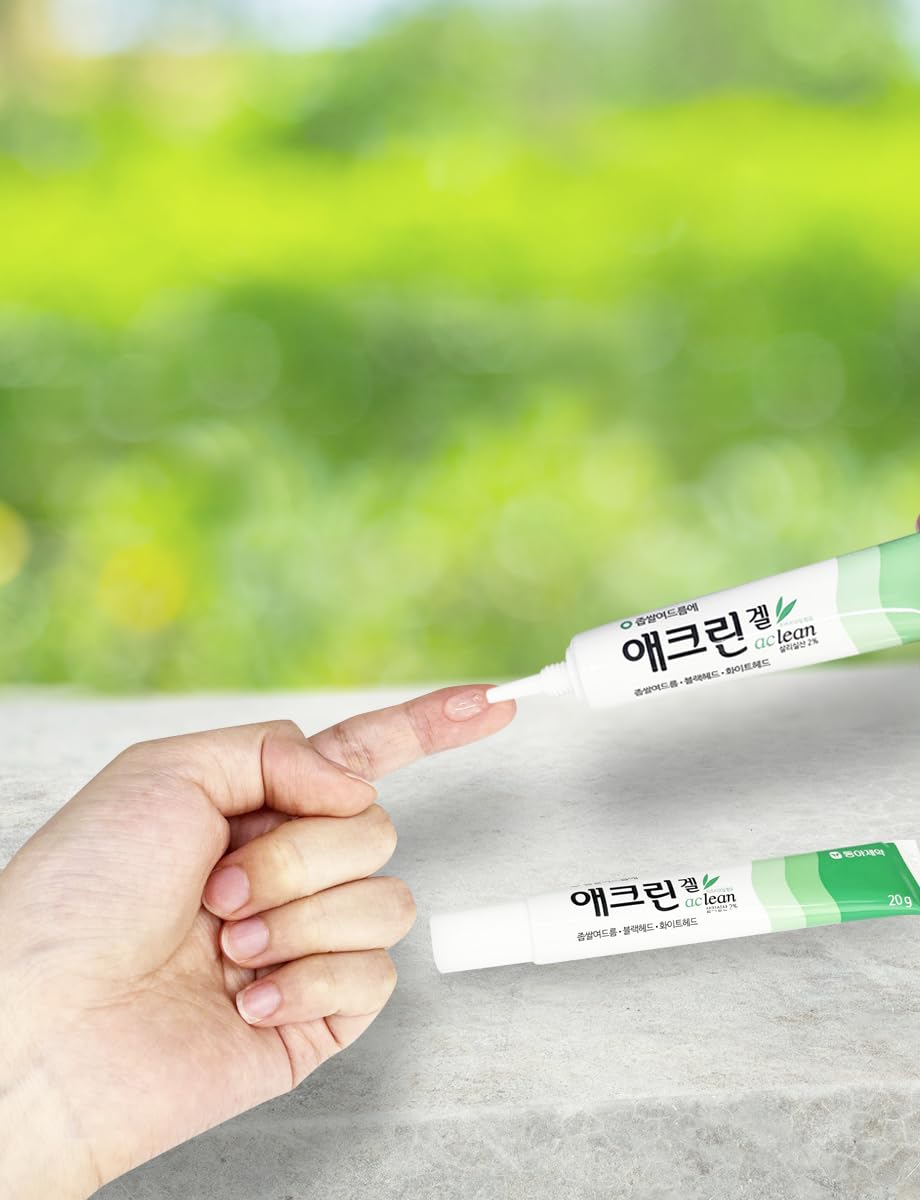 Korean Yeongo Gel - Off White, 20g Moisturizing Gel