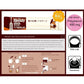 Blendy Agf Coffee Blendy Stick Cafe Au Lait Bitter 100 Serves