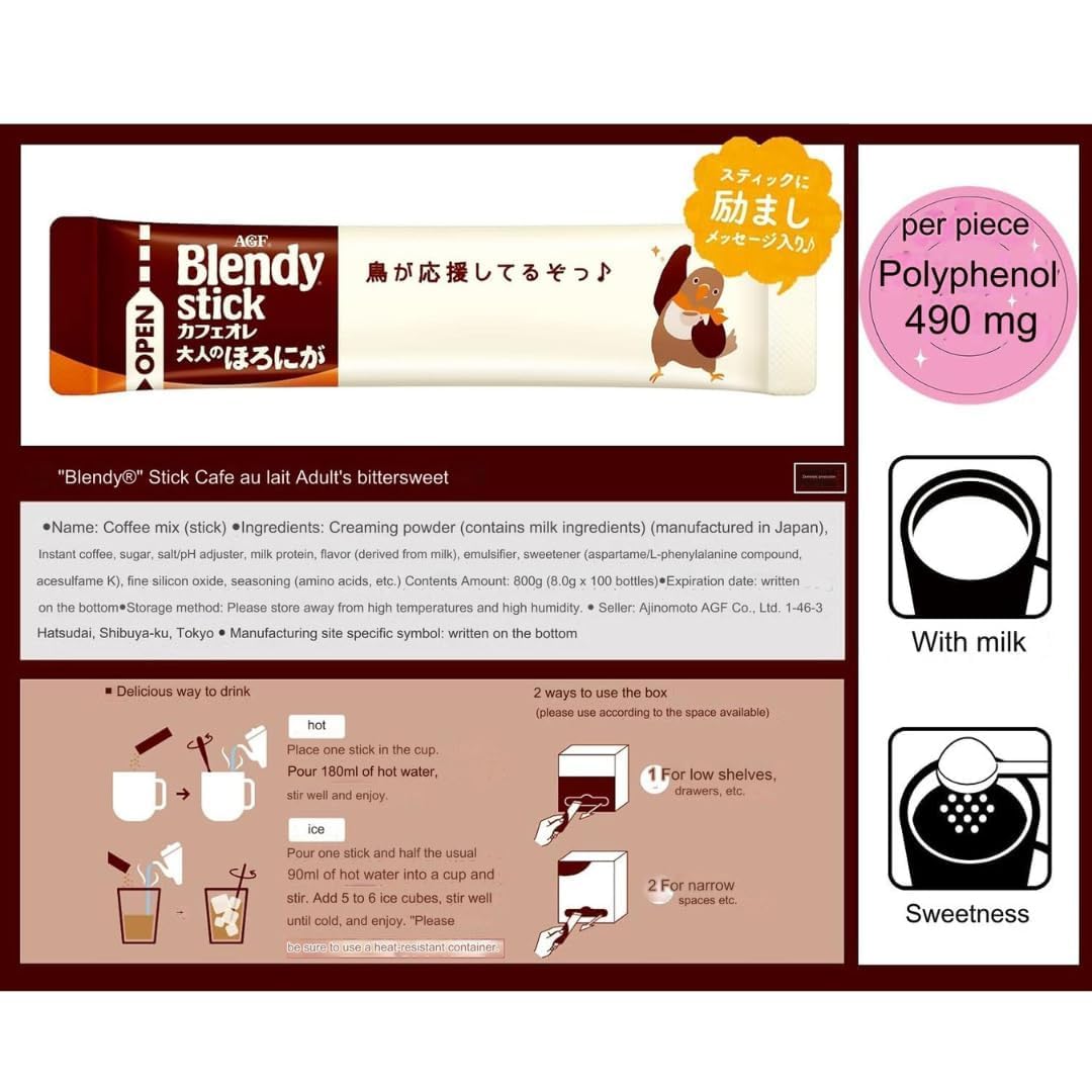 Blendy Agf Coffee Blendy Stick Cafe Au Lait Bitter 100 Serves