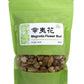 NEW PACKAGING Magnolia Flower Bud Xin Yi Hua ??? 4 oz