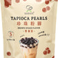 Soeos Boba Pearls, Black Tapioca Pearls 8.8 oz, Black Sugar Flavor Boba Pearls for Bubble Tea, Smoothies & Desserts - Sweet, Che