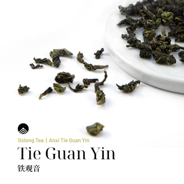 Tea Canyon Oolong Tea, Loose Leaf, Tie Guan Yin, 6 Ounce