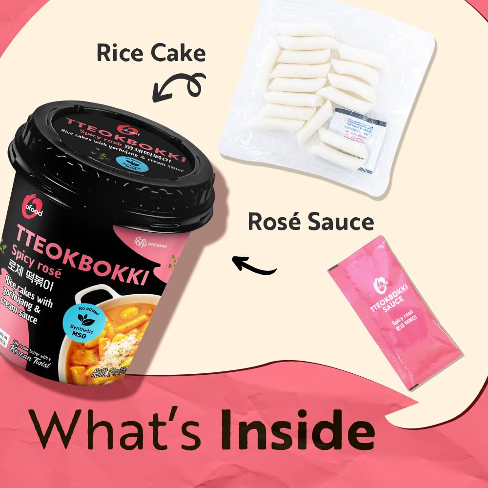 O'Food Rose Cup Tteokbokki Pack Of 6, Spicy Carbonara Korean Rice Cake Snack, Authentic Street Food, Microwaveable & Instant, No