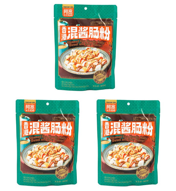 Akuan Steamed Rice Noodle Rolls, Sweet and Spicy, 255g, Vegetarian, Ready in 3 Minutes (3)