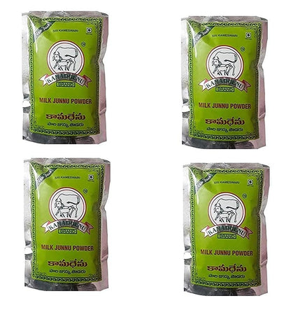 Evasavamba Kamadhenu Milk Junnu Powder | Ginna | Kharvas | Kharwas | Chenna | Ginnu | Colostrum | Seembaal Kadambu, 100G Pouch (