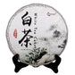 SANRAN White Tea Cake, Compressed White Tea Loose Leaf, 2019yr Aged Yunnan Shoumei Bai Cha, 12.6oz