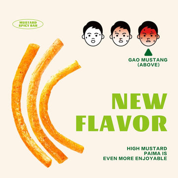 Spicy Strips - (Mustard Flavor) Spicy Gluten Latiao, Chinese Special Casual Snack Food, Made From Wheat/Chili/Spice, Low Sugar A
