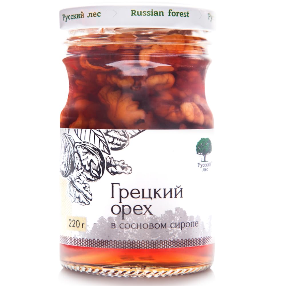 Walnuts In Pine Cone Syrup Russian Forest Natural And Healthy Dessert 220G/ 7.76Oz