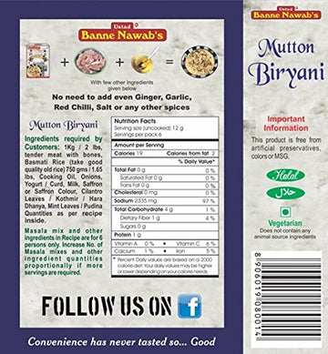 Ustad Banne Nawabs - Mutton Biryani