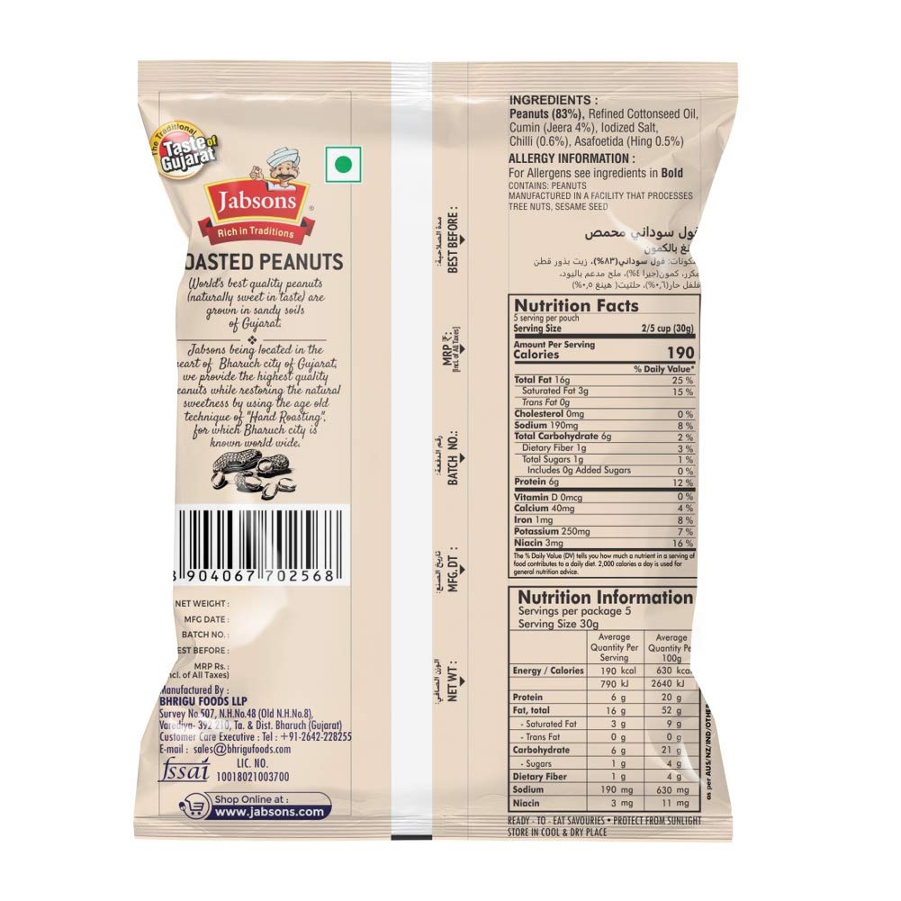 Jabsons Roasted Peanuts Hing Jeera 140G (Pack Of 6)