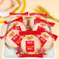 Fragrant Rice Cake 200G (7.05Oz.) Snow Cake Office Snack Breakfast Rice Cake Independent Small Bag