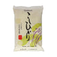Shirakiku Dried Grains & Rice - Japanese Short Grain White Koshihikari Rice - Uncooked Premium Quality Low Carb Sweet Sticky Sus