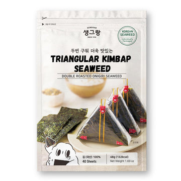 Korean Onigiri Seaweed Wrapper 40 Sheets, Individual Pack, Nori, Kimbap Sheets, All natural, easy to make, Kimbob, Gimbap, Sushi