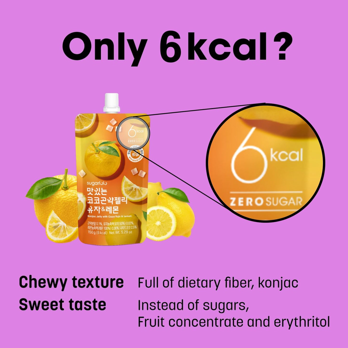 Sugarlolo Konjac Sweet Coco Yuzu & Lemon Jelly Snack - Vegan Jello With Zero Sugar | Only 6 Calories Per Pouch | Low Calorie Kor